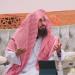رئاسة الشؤون الدينية تطلق مبادرة إثراء المسار الميداني