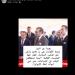بعد مهاجمة "بنكيران".. "الوالي" يعود لإثارة الجدل بتدوينة جديدة غذت شكوك المتابعين