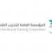 التدريب التقني توقع 186 اتفاقية مع مختلف القطاعات في عام 2024 م