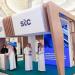 شركة أبحاث ترفع السعر المستهدف لسهم "إس تي سي" وتتوقع تحسن إيراداتها