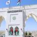 جامعة العلوم الاسلامية العالمية بـ الأردن تعلن حاجتها إلى أعضاء هيئة تدريس