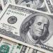 سعر الدولار مقابل الجنيه المصري اليوم الإثنين 12-5-2025