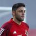 قبل الميركاتو الصيفى.. الأهلي يخطر كريم نيدفيد بمناقشة عروض البنك وسيراميكا وبتروجيت للتعاقد معه