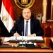 “الوزير”: توجيهات لعقد شراكات بين قطاع الأعمال العام ومستثمري القطاع الخاص