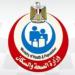 وزارة الصحة: تعيين 261 طبيبًا على درجة زميل مساعد في 34 تخصصًا طبيًا بالهيئة العامة للمستشفيات والمعاهد التعليمية
