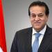 نائب رئيس الوزراء: تنفيذ 1255 مشروعا صحيا بتكلفة 215 مليار جنيه آخر 9 سنوات وقيمة العلاج علي نفقة الدولة بلغ 22 مليار العام الحالي