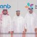 البنك العربي الوطني anb يبرم اتفاقية الشريك الرسمي لموسم جدة 2025