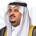 "مؤتمر علمي" لترسيخ الابتكار في السعودية الاثنين المقبل