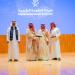 جامعة الملك سعود تطلق "هاكاثون الابتكار الصحي الرقمي"