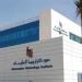«تكنولوجيا المعلومات» يفتح باب التسجيل في منح تدريبية مجانية لخريجي الجامعات