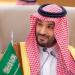 القمة الخليجية الأمريكية: آفاق جديدة للاستفادة من الفرص والتعاون في جميع المجالات