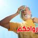 عاجل : ارتفاع قياسي في الحرارة بداية من هذا اليوم.. حضّروا رواحكم ''للسخانة''