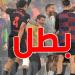 برشلونة يتوج بلقب الليغا للمرة 28 في تاريخه