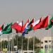 العراق يستضيف غدا القمة العربية وسط تحديات كبرى في المنطقة