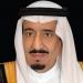 منح وسام الملك عبدالعزيز من الدرجة الثالثة لـ 200 مواطن ومواطنة لتبرعهم بأحد أعضائهم الرئيسة