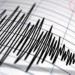 زلزال بقوة 3.4 درجات يضرب شمال شرقي الجزائر