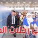 صور: انطلاق أولى رحلات الحج باتجاه البقاع المقدسة وعلى متنها 227 حاجا...التفاصيل