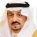 برعاية أمير الرياض ومشاركة نخبة من المسؤولين وصناع القرار.. معرض دولي لترسيخ دور القطاع غير الربحي