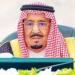 «وسام المؤسس» لـ 200 متبرِّع ومتبرعة بالأعضاء