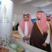 محافظ الخرج يقف على جاهزية مركز خدمة الحجاج بالمحافظة