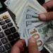 أسعار الدولار اليوم الإثنين 19 مايو 2025.. بكام النهاردة؟