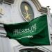 الداخلية: ضبط 17 ناقلًا مخالفًا ومحاولة تهريب 61 حاجًا بدون تصريح