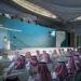 الاستثمارات العامة يجمع أكثر من 1000 من أعضاء مجالس الإدارة وتنفيذيي شركاته من المملكة والعالم ضمن ملتقى أعضاء مجالس الإدارة
