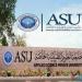 الوظائف اليوم.. جامعة العلوم التطبيقية بـ الأردن تعلن حاجتها إلى أعضاء هيئة التدريس