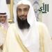 لمسة وفاء.. الشيخ محمد بن عبدالله آل علي