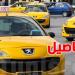 إضراب سائقي التاكسي الفردي: هذه هي أبرز المطالب