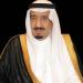 خادم الحرمين يصدر توجيهه الكريم باستضافة 1000 حاج وحاجة من ذوي الشهداء والأسرى والجرحى الفلسطينيين على نفقته الخاصة لأداء مناسك حج هذا العام 1446ه