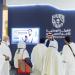 الهيئة الوطنية للأمن السيبراني تطلق "المعرض التفاعلي للتوعية بالأمن السيبراني لضيوف الرحمن"