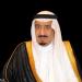 خادم الحرمين يوجّه باستضافة 1000 حاج من ذوي الشهداء والأسرى والجرحى الفلسطينيين على نفقته الخاصة