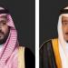 القيادة تهنِّئ «نيكوسور دان»  برئاسة رومانيا