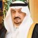 أمير الرياض يهنئ «خيرات» لحصولها على جائزة إحسان