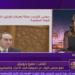 برلمانى: راعينا فى تعديلات قانون الإيجار القديم التمثيل العادل للسكان