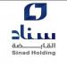 "سناد القابضة" توقع اتفاقية تسهيلات بنكية مع "الاستثمار" بـ400 مليون ريال