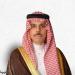 وزير الخارجية يتلقى اتصالًا هاتفيًا من وزير خارجية جمهورية مقدونيا الشمالية