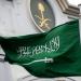 السعودية  الأولى عالميًّا في نمو منظومة الابتكار وريادة الأعمال