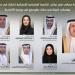 غباش يترأس وفد «الوطني» بمؤتمر «نيفسكي» للبيئة في سانت بطرسبرغ