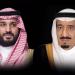 القيادة تعزي عضو المجلس الأعلى حاكم عجمان في وفاة حمد النعيمي