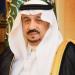 أمير الرياض يهنئ جمعية "خيرات" لحصولها على جائزة إحسان