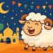 موعد وقفة عيد الأضحى 2025 وعدد أيام الإجازة الرسمية (فلكيًا)