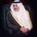 أمير تبوك يوجّه باستمرار العمل خلال إجازة عيد الأضحى