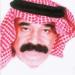 ضيوف خادم الحرمين
