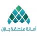 أمانة جازان تهيئ الواجهات البحرية استعدادًا لاستقبال الزوار خلال إجازة عيد الأضحى