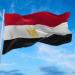 مصر تدين قرار الإحتلال الإسرائيلي بالموافقة على إنشاء ٢٢ مستوطنة جديدة في الضفة الغربية المحتلة