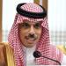 وزير الخارجية: ولي العهد وجه بتقديم الدعم والإسناد إلى سوريا