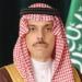 وزير الخارجية يصل إلى الأردن لحضور اجتماع اللجنة الوزارية المشتركة بشأن غزة