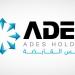 أديس القابضة تُعلن ترسية عقد في الكاميرون بقيمة 129 مليون ريال